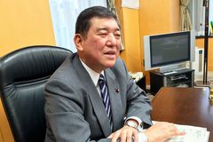 일본 이시바 총리 “하나님 안 계신다는 무서운 생각 한 적 없어”