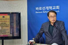 “뉴욕 엠파이어스테이트 빌딩이 102층인 이유는?”