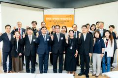 월드비전, ‘범죄로 상처받은 아이들의 내일’ 공동학술대회