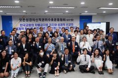 복음법률가회·성수협 “기윤실, 복음주의 성도 미혹 말라”