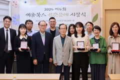 제4회 2024 세움북스 신춘문예, 대상에 김영주