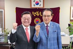 조전혁 후보, 대한노인회 방문… “체인지 교육으로 인성교육 강화”