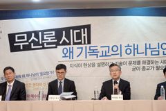 “이젠 따져보고 이해돼야 믿어… 시대가 변증을 요구한다”