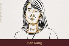소설가 한강, 노벨문학상 수상 쾌거… 아시아 여성 작가 최초
