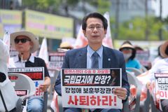 주요셉 목사, 페북 계정 차단당해… “표현의 자유 침해”