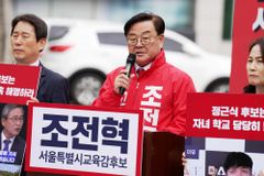 조전혁 후보, 수포자 문제에 “진단평가 도입 시급”