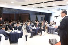 재단법인 일신기독교선교회 설립 100주년 기념식