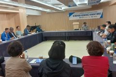 한국 선교계, 현지 리더십 양성과 이단 문제 등 논의