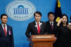윤상현 등 국회의원 5인, ‘동성커플 건보 피부양자’ 권한쟁의 심판 청구