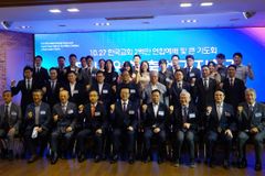 기윤실 등의 10.27 연합예배 반대, 결국 동성애 입장 차이
