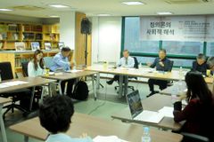 “바울의 칭의론, ‘값싼 용서’ 전락해 정의 상실했다?”