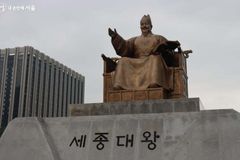 서양의 르네상스에 비견되는 세종의 과학기술 업적
