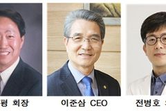 ‘2024 자랑스러운 전문인선교 대상’ 11월 7일 시상식 개최