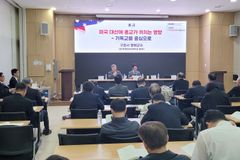 “해리스 vs 트럼프, 누가 되든 美 우선주의 지속”