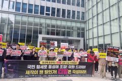 “CJ·티빙 이재현·최주희 대표, 동성애 미화 음란 드라마 방영 취소하라”