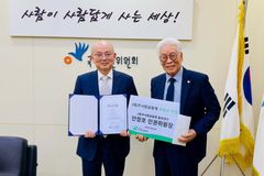 안창호 인권위원장, 베이비박스에 후원금 3백만 원 기부
