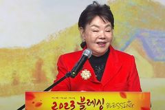 배우 김수미 별세… 기독교 집안서 태어나 56년 만에 회심