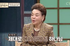 별세한 배우 김수미의 신앙과 삶… “주님께서 쓰셨는데 56년이나 몰랐다”