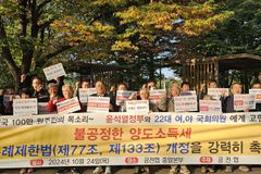 “양도세 감면 확대 위한 ‘조세특례제한법’ 개정 촉구”
