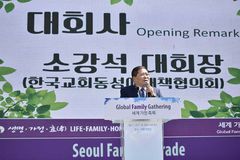 소강석 목사 “10.27 연합예배, 아쉽지만 마음은 함께합니다”