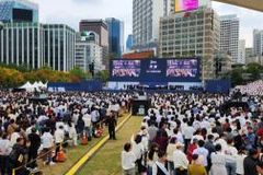 [10.27연합예배 1신] “건강한 나라, 거룩한 가정 회복”…서울을 진동시킨 한국교회 성도들의 뜨거운 외침