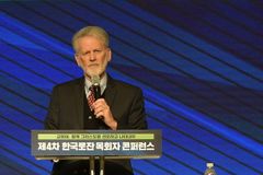 10.27 연합예배 설교, 박한수·김양재 목사, 그리고 브라이언 채플 교수
