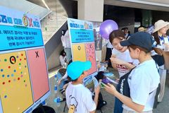 [10.27 연합예배] 동성 간 성접촉 통한 에이즈 감염 급증