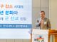 “MZ세대 장교·병사 전도하려면 ‘비폭력 대화’ 소통과 자율성 보장해야”