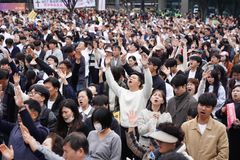 에스더기도운동 10월 5주차 북한 및 국가 기도제목