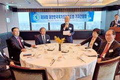 제56회 국가조찬기도회, 설교는 김장환 목사