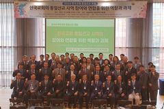 북한 파병이 하나님의 북한선교에 미치는 영향은?