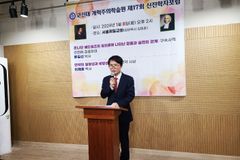 에드워즈 칭의론에 나타난 믿음·실천과 칼빈 언약사상의 일방·쌍방성