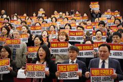 정치인들 “교회가 차별금지법 문제점 적극 알려야”