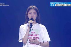 2024 다니엘기도회, 오늘부터 21일간… 김은호 목사 설교, 이성경 배우 찬양