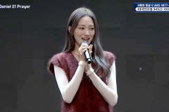 배우 이성경 “코로나 때 텅 빈 예배당서 찬양했는데…”