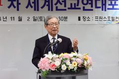 민경배 목사 “일제강점기에 일본에 죽은 한국인보다 공산당에 죽은 한국인 8배 많아”