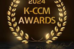 25일, ‘2024 제1회 K-CCM 어워즈’ 개최