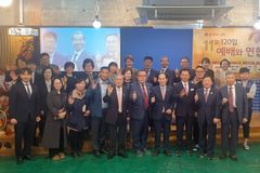 “믿음으로 하나님의 말씀이 삶에 나타나게 해야”