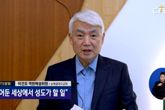 [칼럼] “어둔 세상에서 성도가 할 일” – 순복음대구교회 이건호 목사