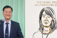 노벨문학상 수상 작가 한강에게 보내는 삼촌의 편지 (1)