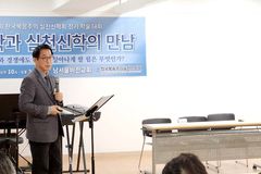 “하나님은 아담에게 자유로운 사고 주셨는데, 우리는 왜…”