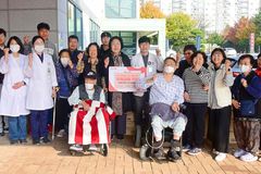 굿피플, 6.25 참전용사 및 유가족 재활치료 지원