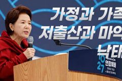 [크리스천투데이 영상] 김양재 목사 “가정과 가족, 저출산과 마약, 낙태”