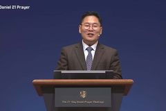 김성은 목사의 ‘천하보다 귀한 생명’: 탈북민 구출과 복음 통일의 비전