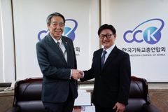 정서영 한기총 대표회장, 미즈시마 日 대사 만나 “미래지향적 한일 관계로”