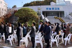 “감리회 남부연회 재판위, 남재영 목사 출교 판결하라”