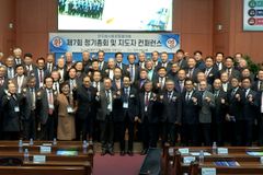 박재신 목사, 한국성시화운동협의회 신임 대표회장 취임