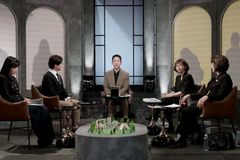 KBS  ‘청소년 성교육 끝장 토론회’ 어땠나