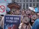 앞으로 한 달, ‘낙태법안 마련 촉구’ 집중 행동 나선다