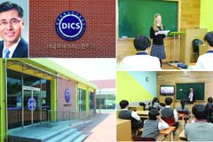 제자국제크리스천학교, 가을학기 신·편입생 모집